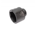 Головка торцевая 1/2" 41 ударная L=54мм JTC