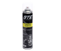 GTE-CG400B - Смазка графитовая 400мл высокотемпературная GTE - Сухая смазка на основе минерального г
