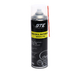GTE-CT650 - Смазка литиевая белая грязеотталкивающая 650мл аэрозоль с PTFE GTE - Профессиональная см